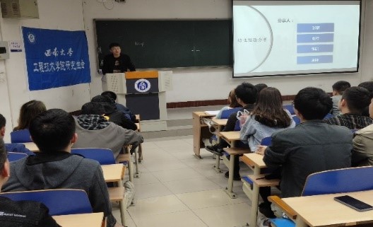 就业经验分享照片.jpg